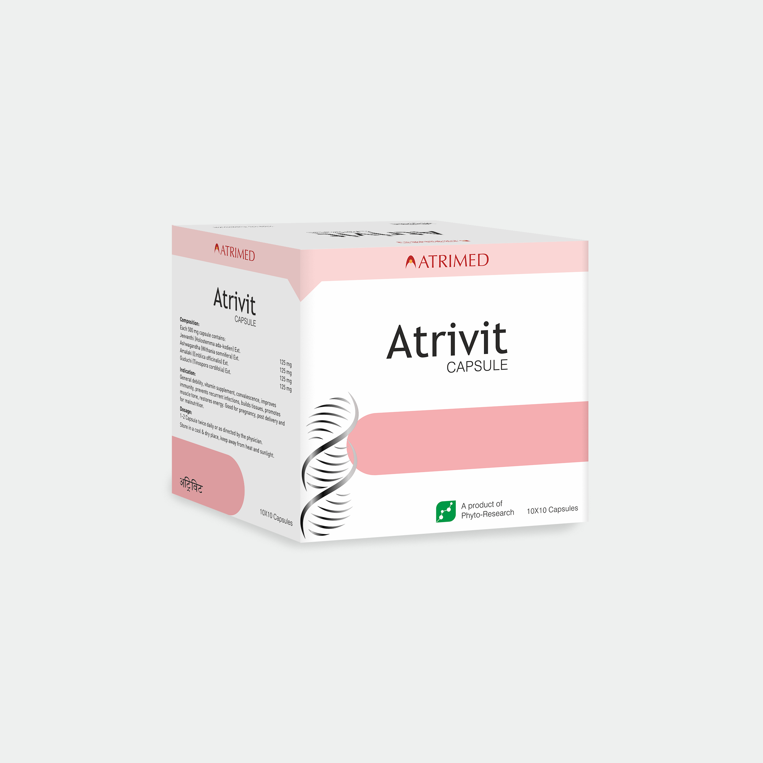 ATRIVIT CAP 10 CAP